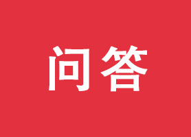 被列入经营异常名录的企业是否可以办理迁出？