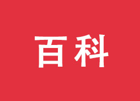 罗湖区工商局(深圳市市场监督管理局罗湖监管局)清水河工商所(监管所)主要职能、办公地址及联系电话